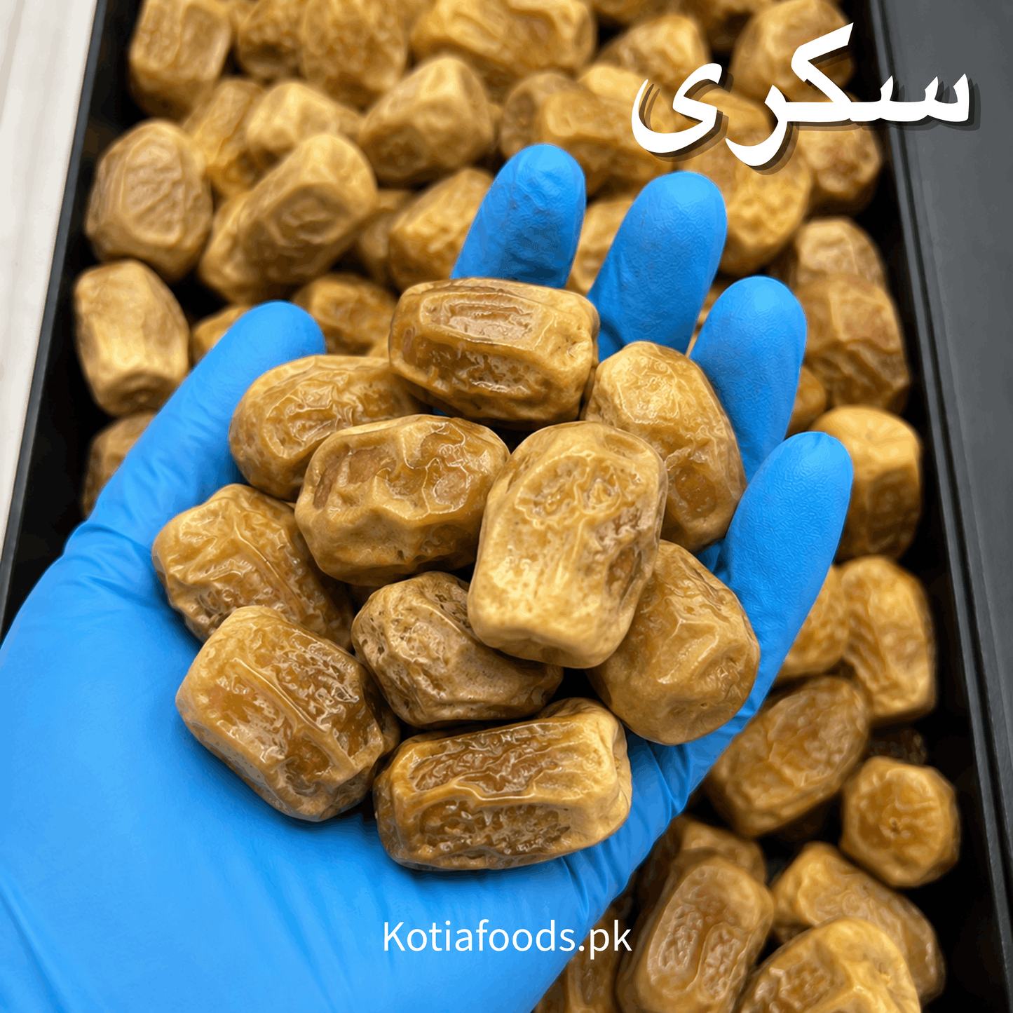 Premium Saudi Sukkari Dates (Royal Royal Golden Sweet Dates)